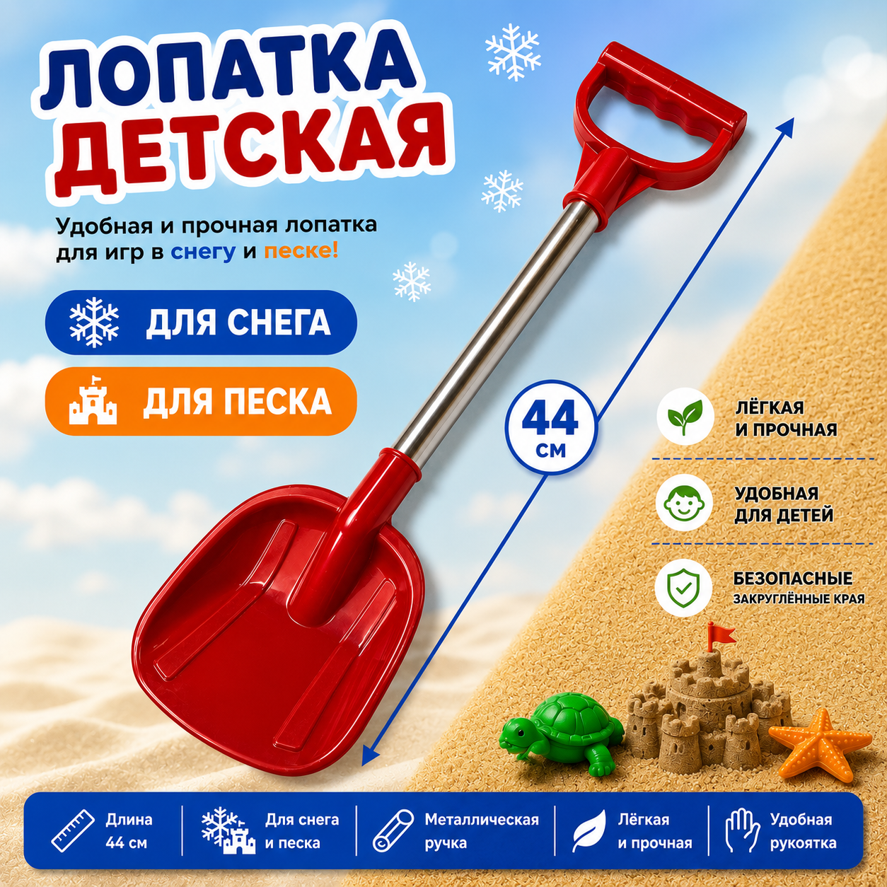 ChatGPT Image 20 июл. 2026 г., 13_40_46